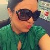 candygirl1075